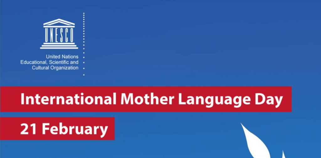 International Mother Language Day 2023